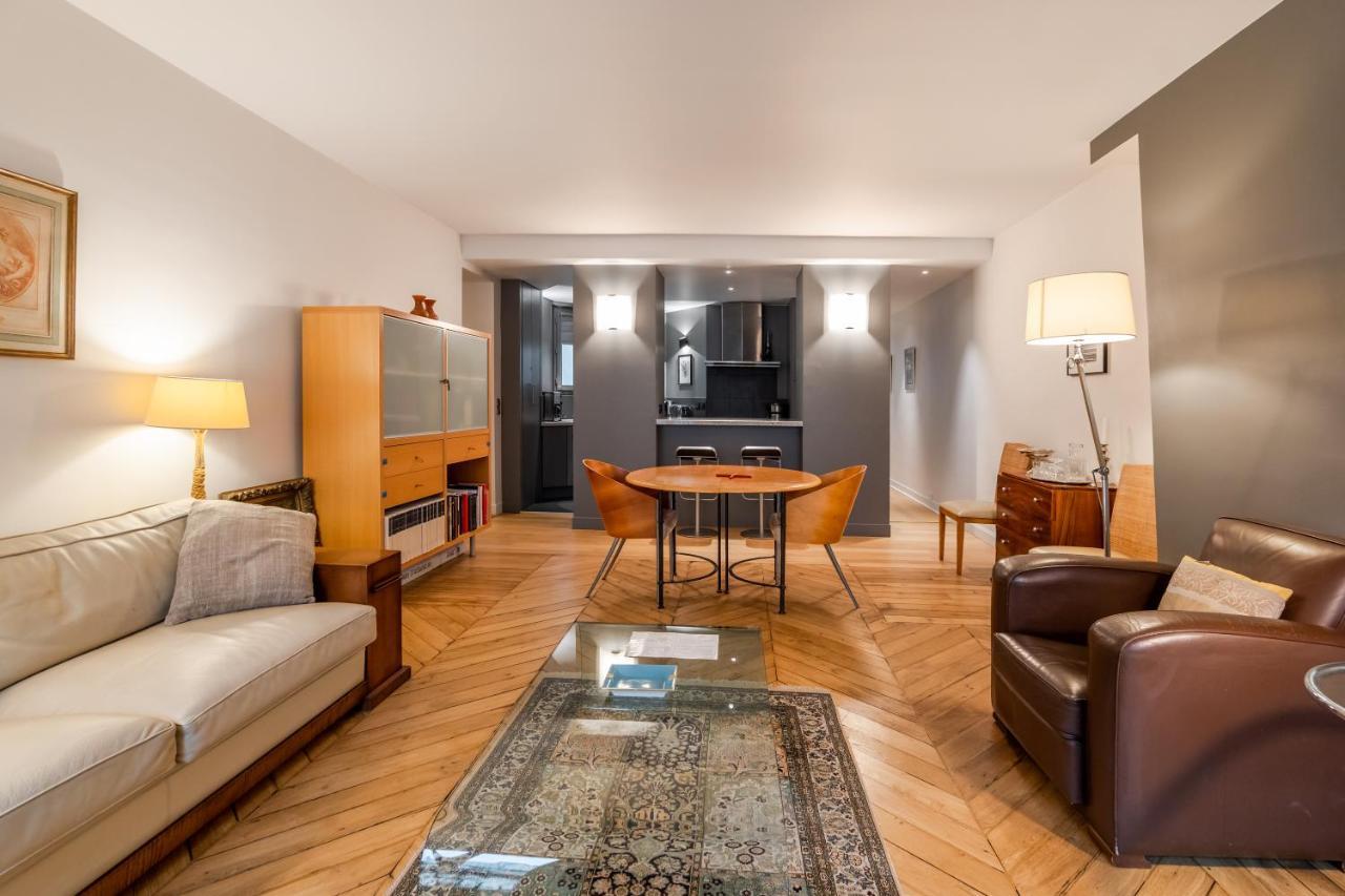 Veeve - Pompidou Hideaway Parigi